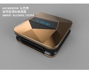 smart alcohol tester 3